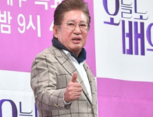 김용건, 혼전임신 연인과 법적분쟁 매듭...합의 조건 무엇?