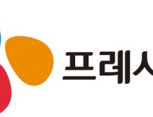 CJ프레시웨이, 2분기 영업익 191억원… 코로나 악재 속 선방