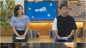 [쿠키건강TV] 구미호·용왕도 탐낸 ‘간’, 재생 능력 있으니 손상돼도 괜찮다?