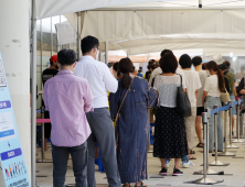 ‘10부제’ 백신 사전 예약률 60.6%… 정부 기대치 70% 미달