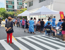 나주시, 델타변이 우려 빛가람동 아파트단지 전수검사