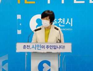 춘천시, 지역자활센터 이전·주민소통공간 조성 등 추진