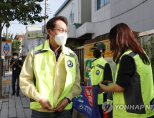 4단계 속 2학기 시작…조희연 