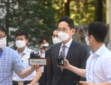 '삼성 부당합병 의혹' 이재용...6일만에 다시 법정으로 