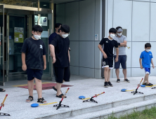 국토정중앙천문대 올해 마지막 어린이 과학캠프