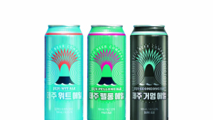 제주맥주, 제주 에일 시리즈 3종 유럽 전역 진출 시작
