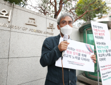 탈레반, 한국 정부 도우면 ‘반역자’ 간주…