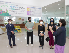 원주시의회 '참 좋은 환경보호연구회' 관계 기관 방문