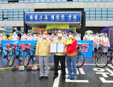 군위군추진위 “대구 편입 흐지부지되면, 통합신공항 다시 검토” 