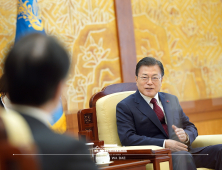 文 대통령, 25일 두케 콜롬비아 대통령과 정상회담