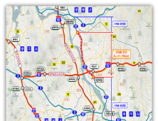 ‘국도37호 여주~양평 4차로 확장사업’ 예비타당성조사 통과