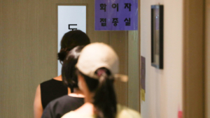 ‘노바백스’ 내달부터 접종…부스터샷에는 NO 