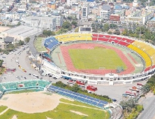 전주종합경기장에 코로나19 임시선별진료소 설치 운영