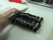 고양 김밥집 고객 30명 '집단 식중독'…20대 여성 1명 숨져 