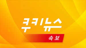 [속보] 미국, 아프간 내 IS 공습… 카불 공항 테러 보복