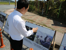 “문재인 한마디에 사라진 것들… K방역‧일자리‧소득 그리고 다음엔 언론”