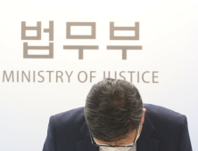 “더 견고한 소재로…” 법무부, 뒤늦은 전자발찌 훼손 방지책