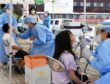 화천 읍내 초등학생 1명 코로나 확진…재학생·교직원 전수검사