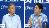 ‘기본주택’ 격돌…박용진 “눈속임일 뿐” vs 이재명 “국민이 판단”