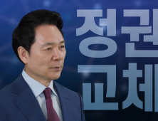 “건달정치 윤석열, 김대중 대통령이 봤으면…”