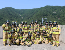 [대학소식] 창신대 소방방재공학과, 국가직 소방공무원 대거 합격