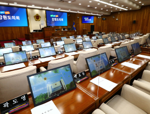 강원도의회, 10월부터 전자회의시스템 구축·도입