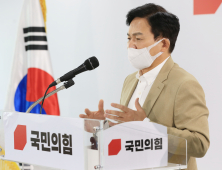 원희룡이 그린 ‘여성 안전국가’는?