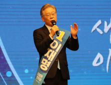 “증거 불충분”…경찰, ‘성남FC 의혹’ 이재명 불송치