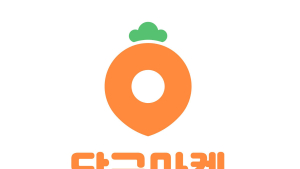 당근마켓, ‘회수폐기 의약품 거래’ 제재 나선다