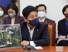 김영배 “윤석열, 고발사주 의혹 확인되면 국정조사 필요”