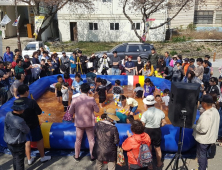 [동부경남] 창녕군, 제27회 부곡온천축제 취소