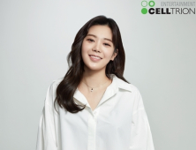 “실망시켜 죄송… 인생 끝났다” 리지, 눈물로 음주 운전 사과