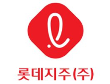 롯데지주 디자인경영센터 신설…초대 센터장에 배상민 교수