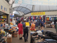 절벽에 선 소상공인 “이젠 ‘대출’보다 ‘매출’ 절실해”