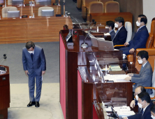 국회 떠나는 이낙연… 울먹이며 “죄송하다”