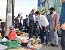 이강덕 포항시장, 추석맞이 민생 행보 '바쁘다 바빠'