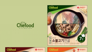 롯데푸드, Chefood 냉동전골 3종 출시