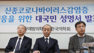 [단독] 한국보훈복지의료공단, 장기요양급여 수십억대 ‘부당청구’ 논란