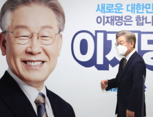 박기녕 “이재명, 언론 탄압 예고편… 국정 조사 응해야”