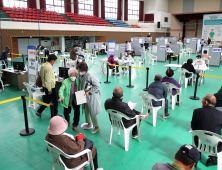 [서부경남] 산청군, 18세 이상 코로나19 백신 사전예약 접수