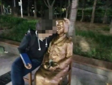 “이용수 할머니도 분노”…끊이지 않는 ‘소녀상 수난사’