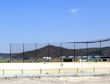 용인시, 적극행정으로 남사시민제2야구장 사업비 10억원 절감