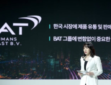 BAT 새로운 이름 ‘로스만스’, 韓 시장에 ESG 보따리 풀었다