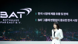 BAT 새로운 이름 ‘로스만스’, 韓 시장에 ESG 보따리 풀었다