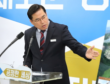 검찰, ‘대장동 키맨’ 유동규 응급실서 체포…조사 중