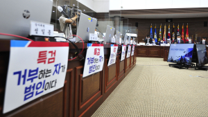 국정감사 파행…물국감에 안도하는 증권업계