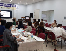 한국직업능력연구원 - 한국지역인적자원개발학회, ‘전환기 진로교육 관련 산업의 발전방안’ 세미나 개최