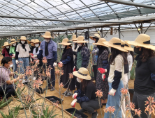 경남농업기술원, 농촌교육농장 품질인증 심사...전국 최다 선정