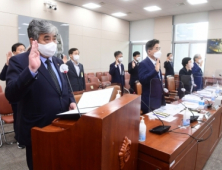 한상혁 방통위원장 “유료콘텐츠 거래 ‘선계약 후공급’이 옳아” [국감 2021]