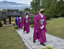 장수군, 의암주논개 탄신 447주년 제례봉행